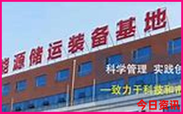 夏天最适合去哪里旅游