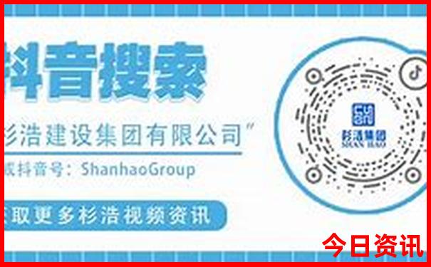 上北京旅游要多少钱