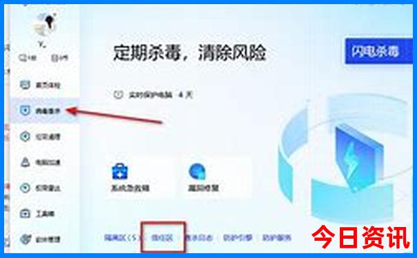 贵阳商业用电价格多少钱一度