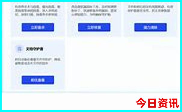 7月份适合去哪里旅游国内