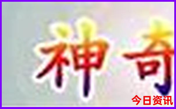 暑假适合去哪里玩