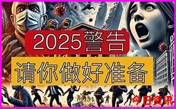 北京玩的地方适合孩子