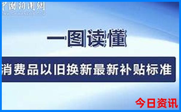 不爬山去哪旅游最好