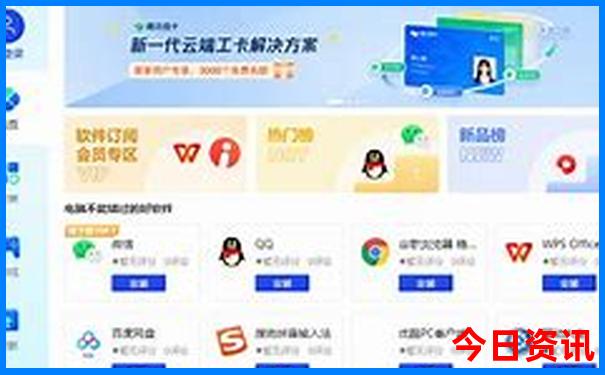 成都去甘南旅游最佳路线图