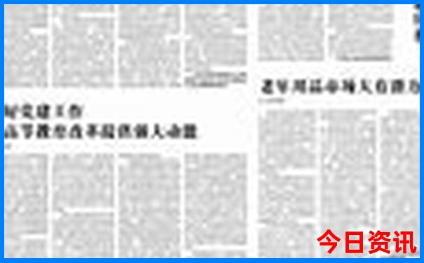 附近避暑的好地方有哪些