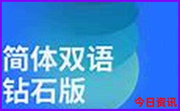 安吉亲子游必去景点