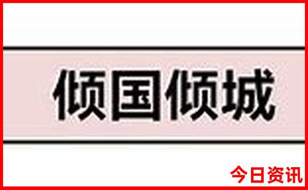 暑假西北旅游攻略