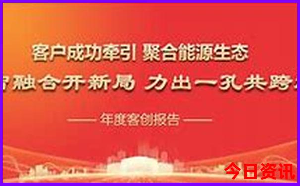 北京旅游攻略必去景点及路线