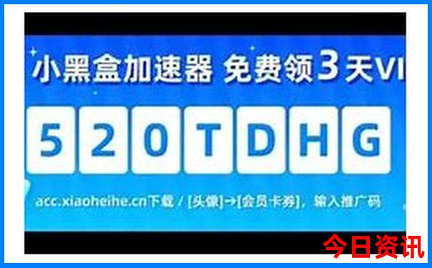 长春值得去的地方有哪些