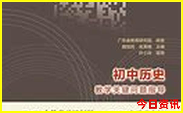 成都必去景点有哪些