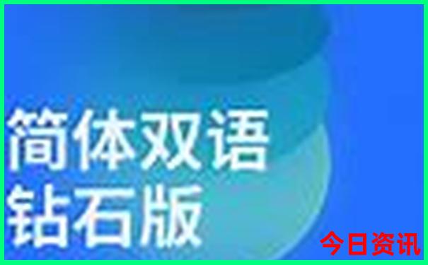 8月到哪里旅游最好