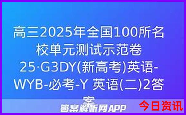 贵州十大著名景点图文介绍