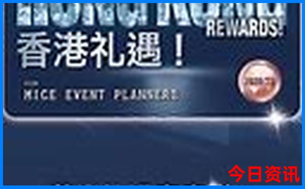 潮汕自由行攻略最详细