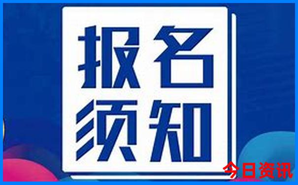 6月适合去哪旅游