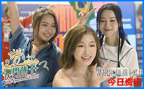 吉林省旅游景点大全排名
