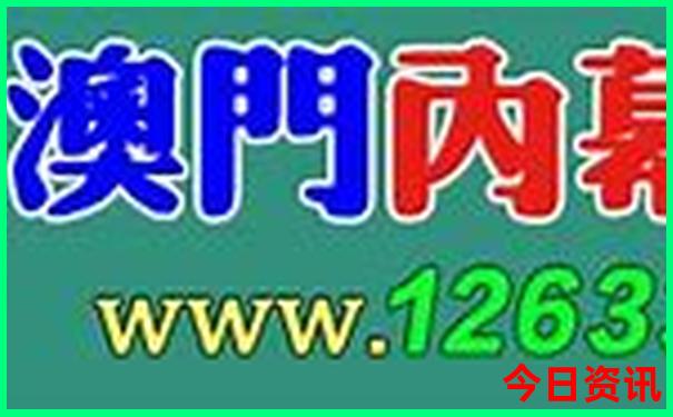 天津亲子旅游必去十大景点