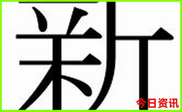 西北旅游景点十大排名