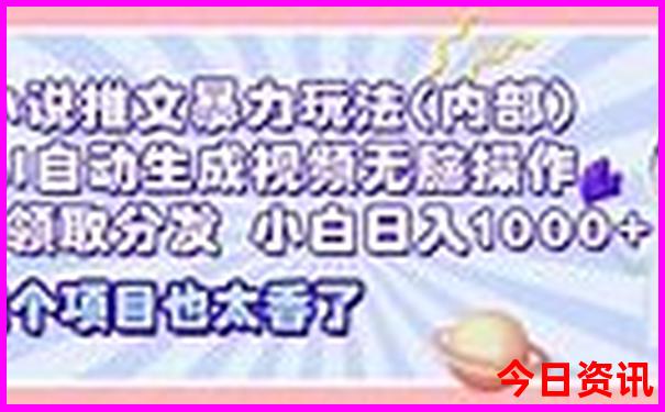 内蒙附近的旅游景点有哪些地方