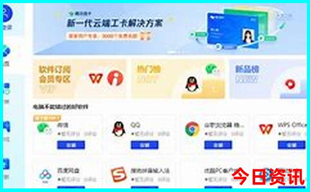金华市景点必去景区