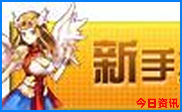重庆旅游攻略路线图