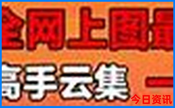 西安市旅游攻略景点必去