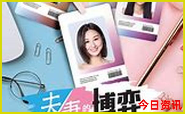 重庆公园有哪些景点