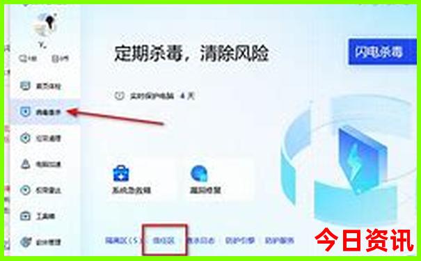 云南四天三夜旅游攻略