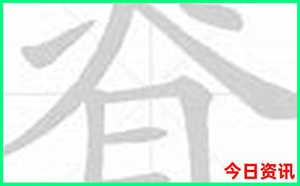 菏泽旅游必去十大景点