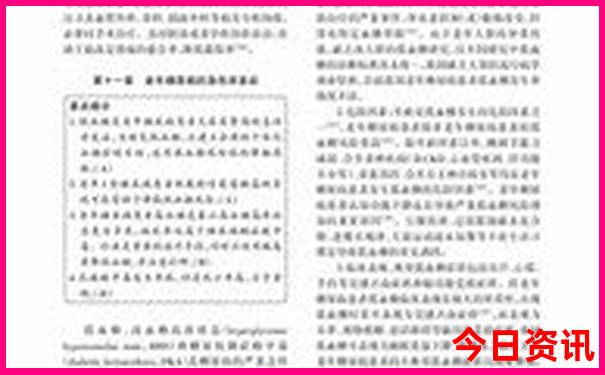 辽宁锦州旅游景点大全排名