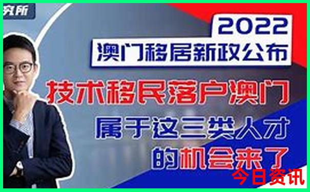 新疆旅游有哪些景点