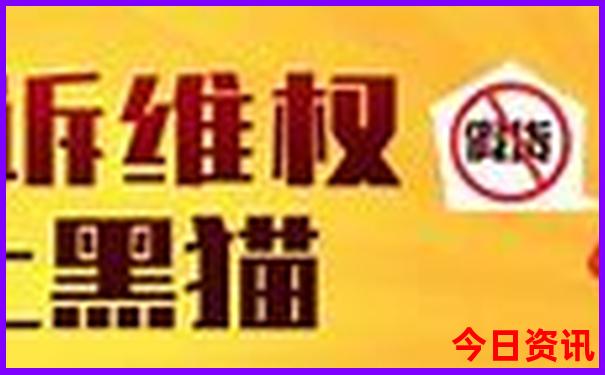 延庆夏天最凉快的地方
