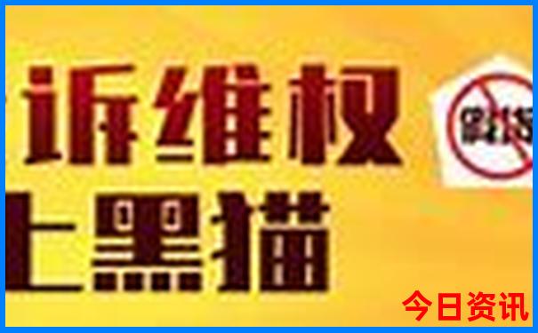 湘西旅游必去十大景点