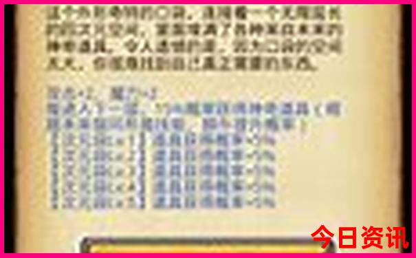 北京六月必去景点