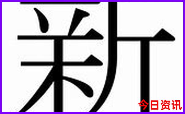 乐平市旅游十大景点