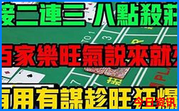 全国最好医院排名前十名