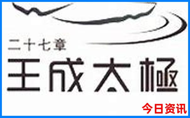 燕郊周边好玩的旅游景点推荐