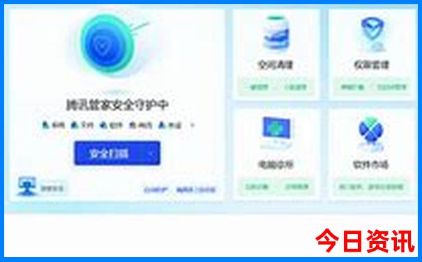 旅游app排行榜