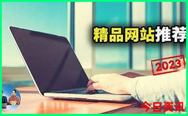 山东暑假带孩子去哪里玩比较合适