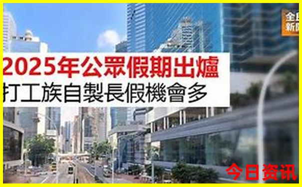 暑假适合带孩子旅游的海边