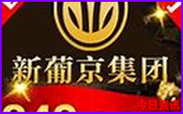 去北京旅游几月份最佳带小孩