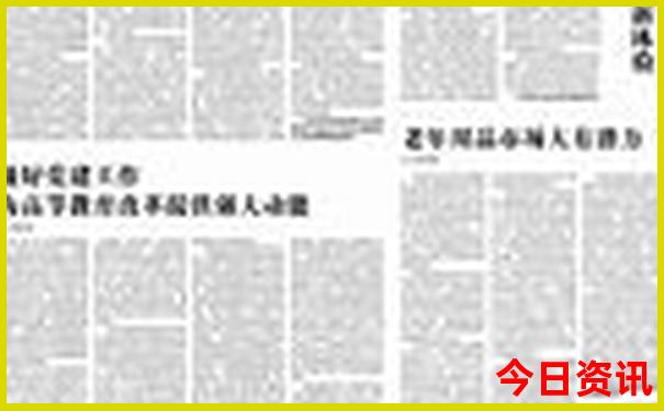 7月适合去重庆旅游吗