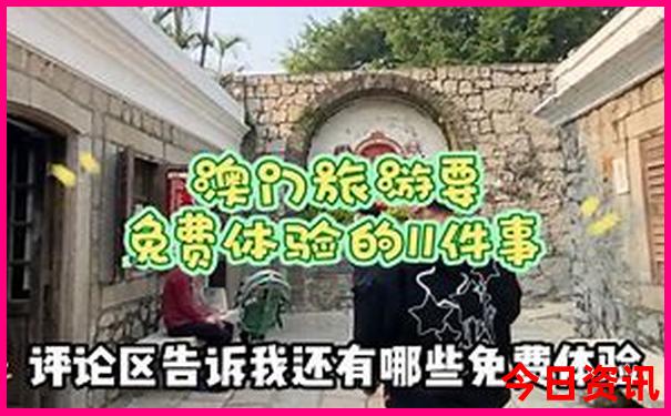 都江堰晚上耍妹子去哪儿玩好