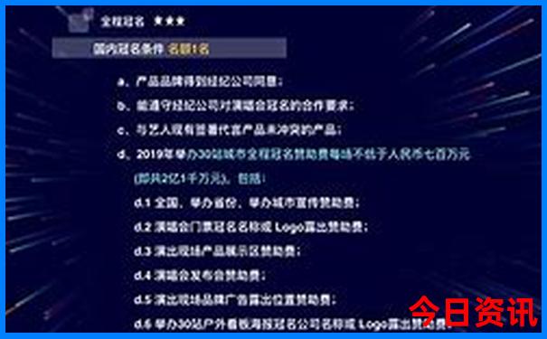 河南省内避暑好去处