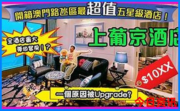 夏天适合带老人去的地方