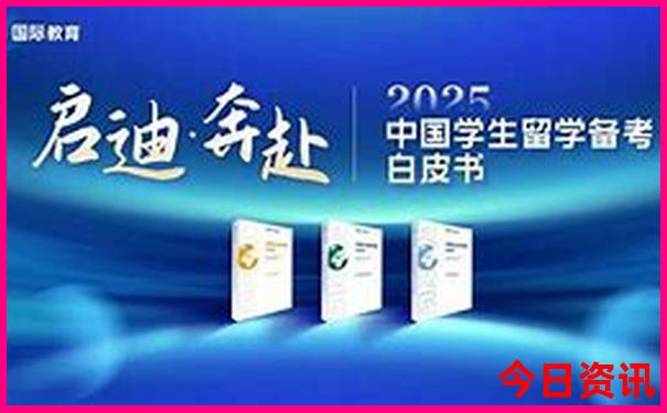 全国哪个地方最热