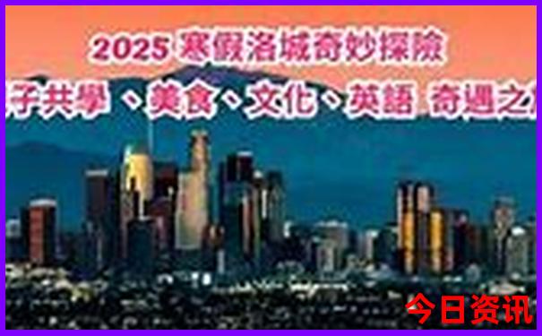 玉科草原主要景点