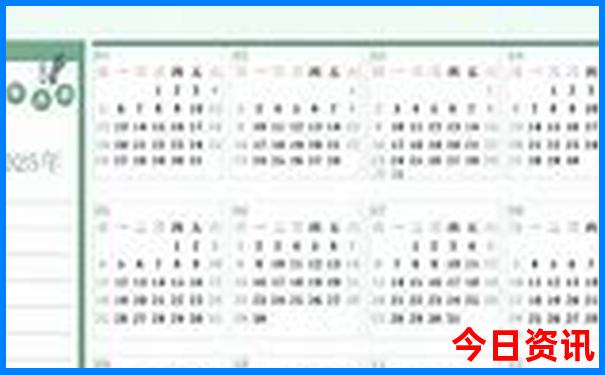 三亚海棠湾旅游攻略必去景点