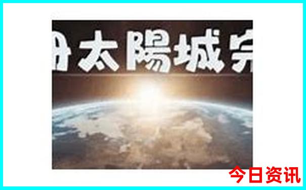 离北京比较近的旅游景点