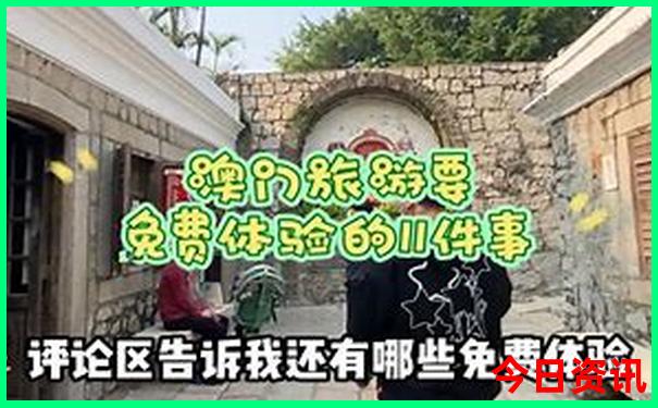 汕头有什么旅游景点
