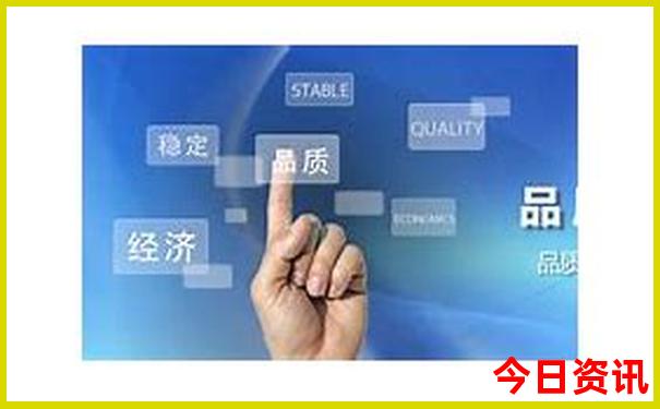 中国最贵的寺庙排名